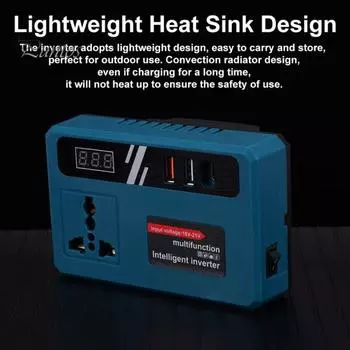 Инвертор мощности 120 Вт, быстрая зарядка, двухмоторная конструкция, легкий вес, рассеивание тепла, широкое применение, электрический аккумуляторный инвертор EU