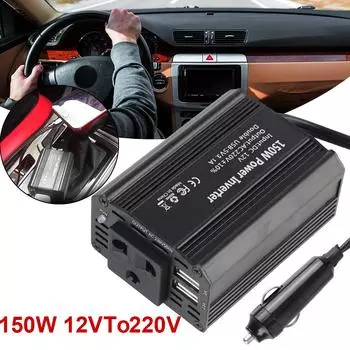 Инвертор мощности для автомобиля 150 Вт 12 В в 220 В преобразователь напряжения с 2 портами USB для зарядки Портативное автомобильное зарядное устройство Адаптер питания 300 Вт пиковая мощность 220V EU красный