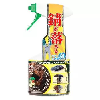 ИНЖЕНЕР Инженер Неджизаур Ликвид ZC-29 (тип пены)