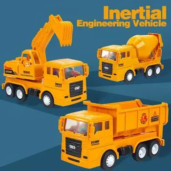 Инженерная игрушечная машинка, пластиковая инерционная, толкающая вручную, инженерная машина, ковш, каток, лопата для копания, детские подарки B167
