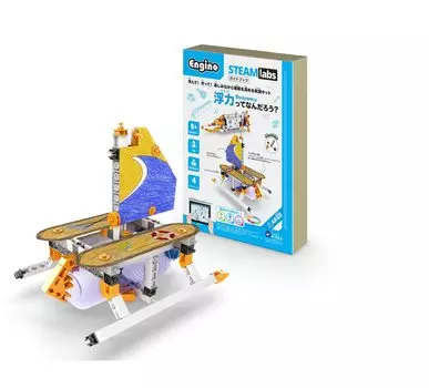 Инженерные блоки Engino, плавающие на воде для экспериментов, сборочные игрушки, развивающие игрушки для учеников начальной школы 8 и 9 лет