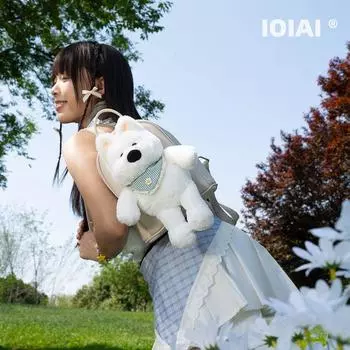 Ioiai Large Capacity Backpack Women New Versitile Fashion Backpack 2025 Super Hot Commuter Schoolbag Birthday Gift Light Beige West Highland Backpack