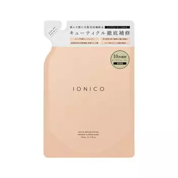 IONICO IONICO Premium Ion Quick Repair Водный наполнитель для быстрого восстановления, розовый, 170 мл (х 1)