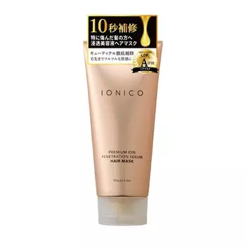 IONICO Penetrating Serum Hair Mask Увлажняет и восстанавливает поврежденные волосы, придавая им блеск, розовый 180 г розовый