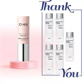 IOPE Bio Conditioning Essence 240ml (48ml x 5 pieces) Set