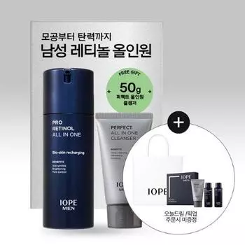 IOPE Men Pro Retinol All-in-One 120 мл Специальное предложение (+ 50 г очищающего средства в комплекте)
