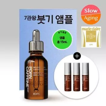 Iope PDN Caffeine Shot 30 мл ограниченный выпуск (+5мл*3шт.)