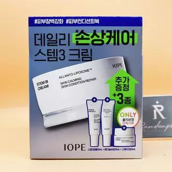 Iope Stem3 Cream 50mL + 5mL + Ampoule 10mL + Retinol Serum 10mL