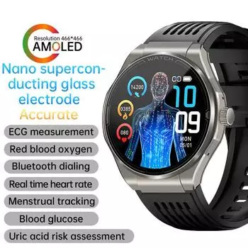 IP65 1.43INCH Smartwatch AMOLED экран Bluetooth вызов для измерения ЭКГ пульса кислорода в крови S0S дистресс артериального давления умные часы