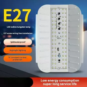 IP65 LED водонепроницаемый яркий вольфрамовый йодистый уличный мощный прожектор высокой мощности 50W