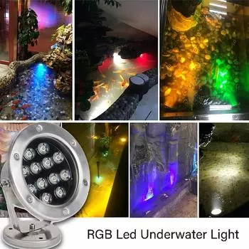 IP68 светодиодный подводный светильник RGB для улицы, водонепроницаемый красочный водный прожектор, светильник для бассейна, фонтанный светильник 3 Вт/6 Вт/12 Вт 3RGB