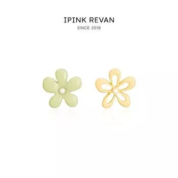 Ipink Fresh Contrast Color Small Flower Ear Studs Non-Piercing Ear Clip Exquisite Sweet Asymmetry Girly Earrings Women Yellow-Green-resin ear clip