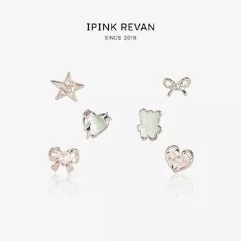 Ipink Shining Bear Six Sets Cute Earrings Silver Ear Bone Stud Suit Auricular Needle Green ear needle