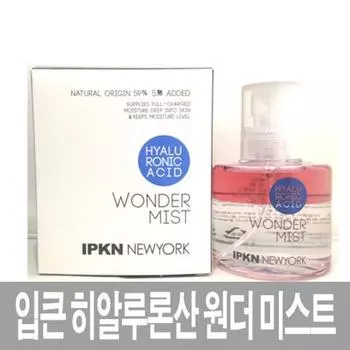 IPKN Чудо-спрей с гиалуроновой кислотой 170 мл