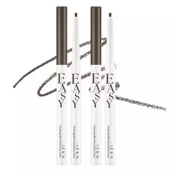 IPKN Easy Drawing Slim Pencil Eyeliner 0.13g, No. 04 Ash Brown, 2 pcs.