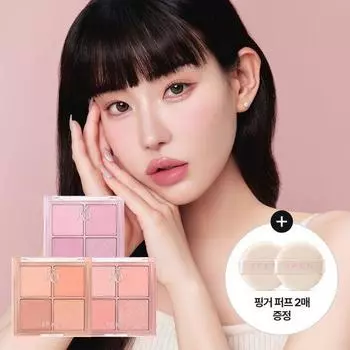 IPKN Палитра теней для век Flap One Cheek 03 pale pink