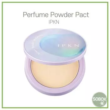 IPKN Perfume Powder Pact 2типа 2цвета