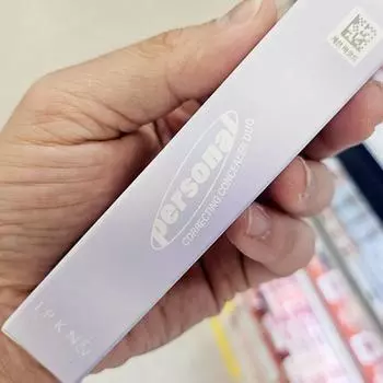 IPKN Personal Tone Correcting Concealer Duo Lavender, 1 шт.