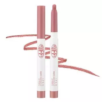 IPKN Puppy Contour-Up Lip Pencil 0.8g, 1 piece, 02 Roseberry Chip