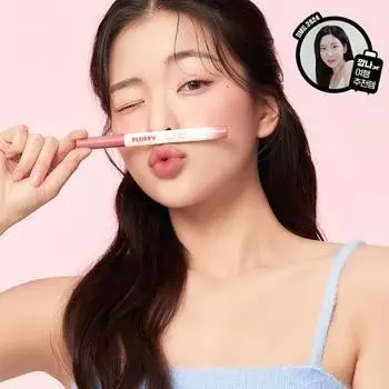 IPKN Пушистый карандаш для губ 5 цветов 01 Mining Peach