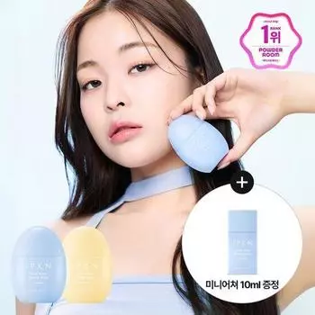 IPKN Tone Wear Tinted Base 40ml 01 Icy Blue