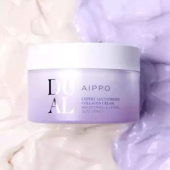 [IPO] Экспертный крем с коллагеном и глутатионом