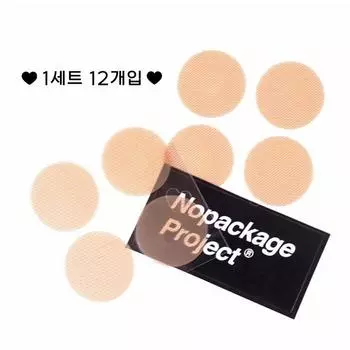 Ipovely накладка на сосок лента для сосков женская накладка на сосок накладка для сосков наклейка на соски телесный бюстгальтер