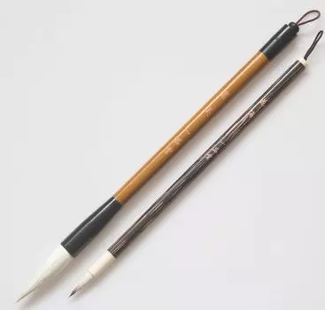 Ippindo Calligraphy Brush 3 Thick Brush 7 Fine Brush Calligraphy Brush Set Calligraphy Brush H0Y2C9W6K No. No.