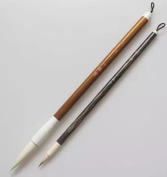 Ippindo Calligraphy Brush 3 Thick Brush 7 Fine Brush Calligraphy Brush Set Elementary School Calligraphy Brush For School Calligraphy Calligraphy