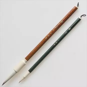 Ippindo Calligraphy Brush 3 Thick Brush 7 Fine Brush Calligraphy Brush Set No. No. Shotomo & Harusora