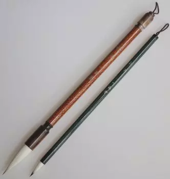 Ippindo Calligraphy Brush 3 Thick Brush 7 Fine Calligraphy Brush Set for Elementary School Students School Calligraphy No. No. Akibayashi & Ezuki