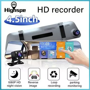 IPS 2.5D изогнутый экран Автомобильный видеорегистратор 1080P зеркало заднего вида записывающее устройство для вождения 4,5-дюймовый сенсорный экран Starlight 5MP видеорегистратор ночного видения видеорегистратор Single lens серебряный