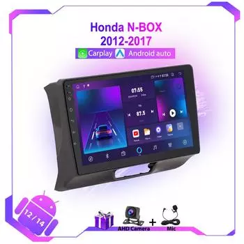IPS Android Auto Car Radio Multimedia Player Wireless Carplay для Honda N-BOX 2012-2017 Autoradio DSP Navigation GPS Stereo HU