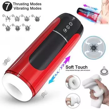 IPX7 Автоматический телескопический мужской мастурбатор с вибрацией, машина для минета, чашка для мастурбации, секс-игрушки для мужчин, товары для взрослых для мужчин