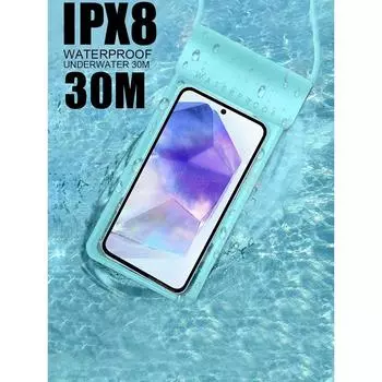 IPX8 Универсальный водонепроницаемый чехол для телефона