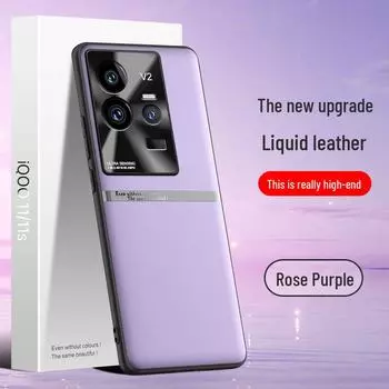 iQOO11s Liquid Leather Anti-Fall Protective Phone Case, One-Piece Shipping iQOO11s вишня розовый