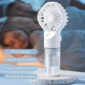 IRALAN Handheld Spray USB Fan Small And Lightweight Fine Spray Mist And Fan Portable Rechargeable Portable Fan белый