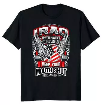Футболка унисекс «Ветеран Ирака, если у тебя нет» S
