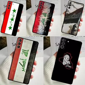 Иракский национальный флаг Ирака чехол для Samsung Galaxy S24 S23 Ultra S22 S20 FE S21 FE Note 10 20 S8 S9 S10 Plus чехол Galaxy S20Ultra