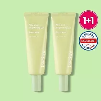 iRecipe Mild Cica Brightening Up Sunscreen 50ml Double Special