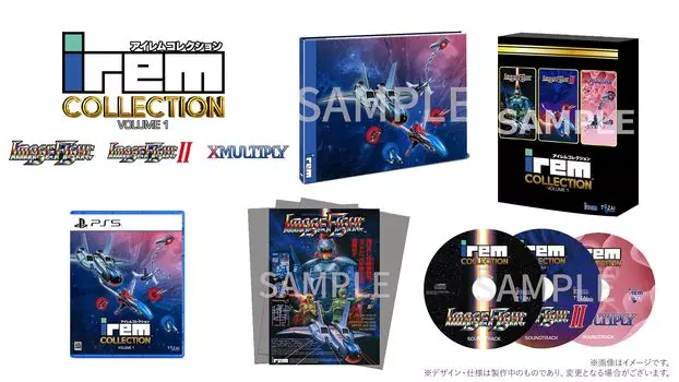 IREM Collection Limited Edition Art soundtrack CD set Fight reprint flyer limited edition special manual included Vol.1 -PS5 [Бонус] книга,