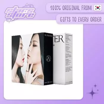 ИРЕН И СЫЛЬГИ — МОНСТР Random