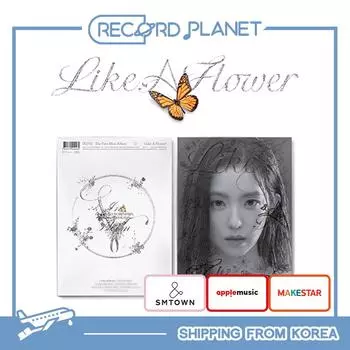 ИРЕН - [Как цветок] (Фотокнига Вер.) [POB] No Benefit