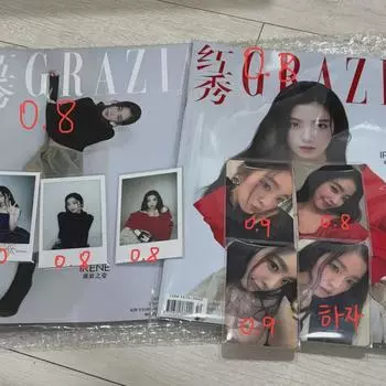 Irene Grazia Magazine Photocard