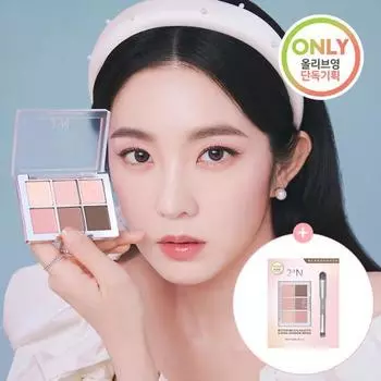 [Irene PICK] 2AN Beremy Палетка для глаз, 5 цветов (один экземпляр/ограниченный выпуск),Корейская косметика, КПОП (Brush Planning) 02 Fairy