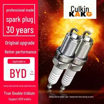 Иридиевые свечи зажигания для двигателей BYD моделей F3, F0, F6, L3, M6, S6, G3, RS8, Si Rui, Speed Rui, Qin и Song Yuan branch