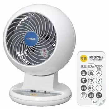 Iris Ohyama Circulator, 8 Tatami Mats, Quiet, Up/Down, Left/Right Swing, Powerful Air Blower, Remote Control Included, Timer Function, White PCF-C15T