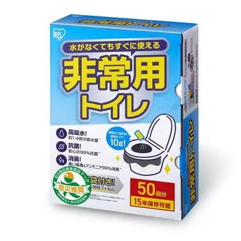 IRIS OHYAMA для предотвращения катастроф Аварийный туалет 10г 50 использований с пакетом срок годности Принадлежности для предотвращения катастроф Портативный туалет Предотвращение катастроф