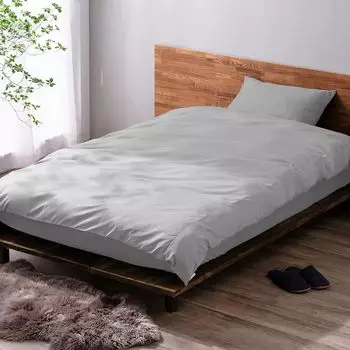 IRIS OHYAMA duvet finish that keeps it looking reduces wrinkles after waking glossy machine 8 ties to prevent light Shape-stable hotel-like cover,