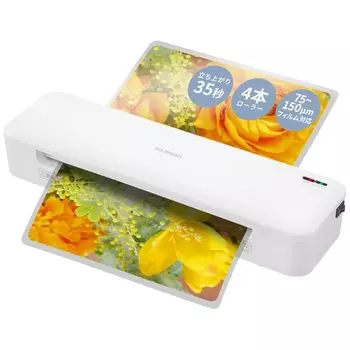 Iris Ohyama High Speed Startup Laminator Business Card Size A3 Compatible Startup Time 35 Seconds 4 Rollers Compatible Film Thickness Laminator High
